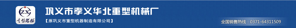 揚(yáng)州天馬鋼塑網(wǎng)帶有限公司-絲網(wǎng)除沫器|氣液過(guò)濾網(wǎng)|網(wǎng)帶|鏈板
